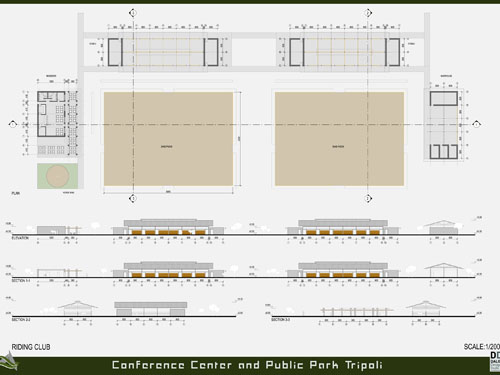 Tripoli Konferans Merkezi ve Kent Parkı