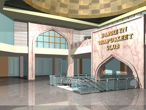 Bahreyn Atıcılık Kl&uuml;b&uuml;