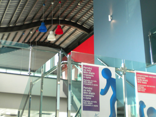 Akzo Nobel 1st Administration Building and Warehouse