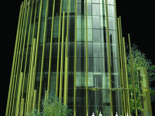 Arkon Artek İş Merkezi