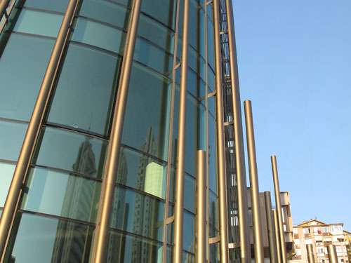 Arkon Artek İş Merkezi